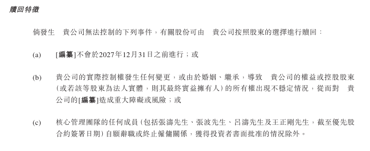 总体平稳 稳中有进 稳中向好