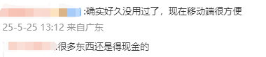 蓝莓外汇平台bbmarkets市场解读，这些内幕真相让99%的人都懵圈！