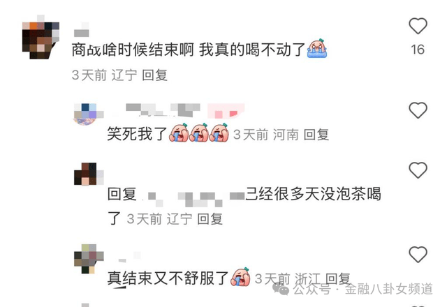 如何在MT4交易中精准配置止损？你的理财方针需要这样变更！
