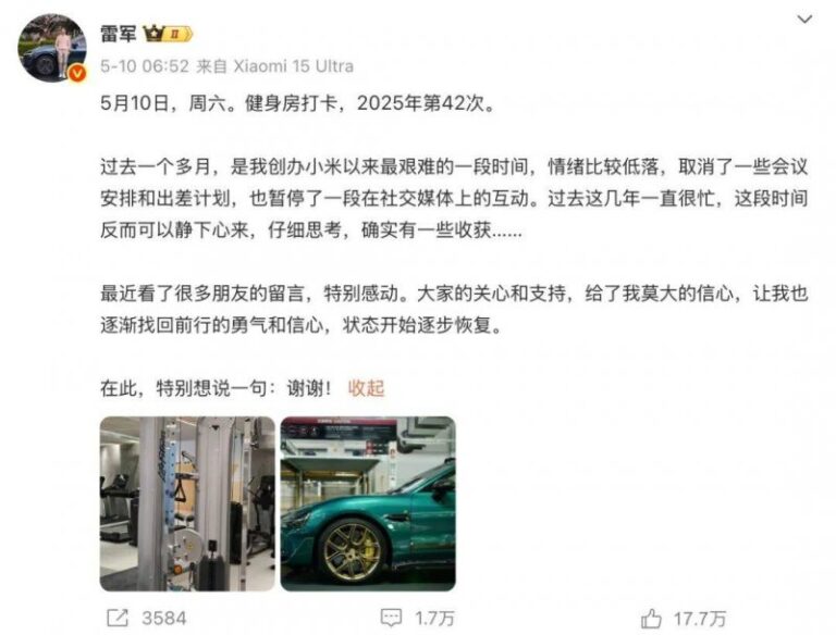 对程序交易欲了解却无从下手的人速来围观！