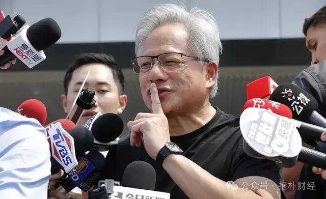 黔西南州2名县处级干部接受纪律审查和监察调查